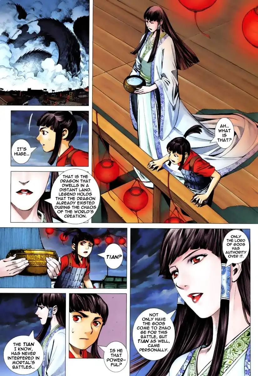 Feng Shen Ji Chapter 2 17